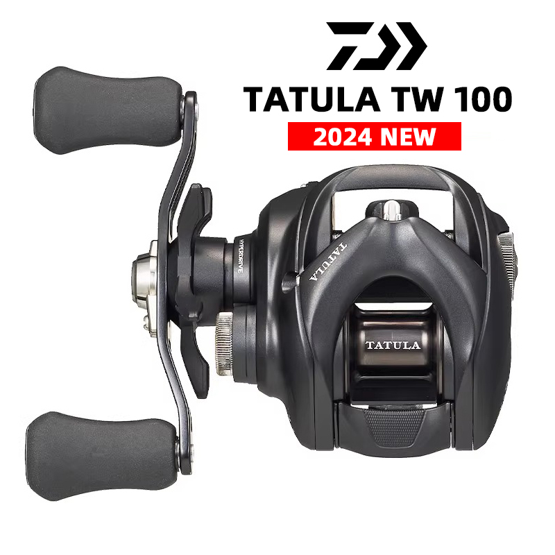 YENİ DAIWA TATULA TW100 Balıkç - Abu Garcia Reel Revo incelemesi ve fiyatı