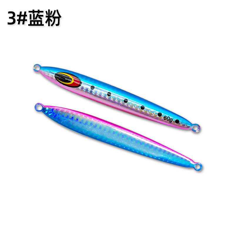 Japonya 40g 60g 80g 100g yavaş - Fishing Lure Buzzbait incelemesi ve fiyatı